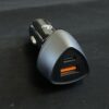 USB laadija 12/24V 36W USB / USB C