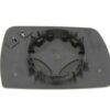Peegliklaas soojendusega vasak BMW X3 E83 51163404625 - Image 3