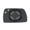 Peegliklaas soojendusega vasak BMW X3 E83 51163404625 - Image 3