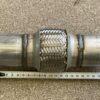 Summutisukk tugevdatud 205x57
