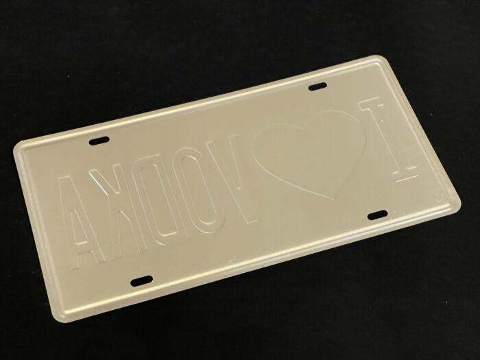 Plekist reljeefne silt 30,5 x 15,5 cm. - Image 2